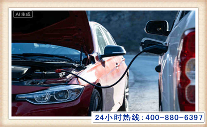 泰顺潍坊拖车,附近24小时汽车拖车救援，潍坊道路救援拖车电话